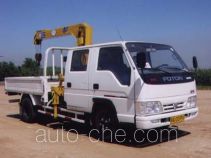 Shimei SMJ5050JSQBC truck mounted loader crane