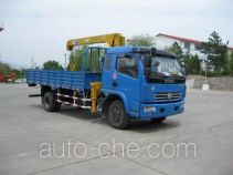 Shimei SMJ5080JSQDC3 truck mounted loader crane