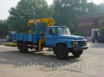 Shimei SMJ5092JSQDC truck mounted loader crane