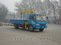 Shimei SMJ5120JSQJC3 truck mounted loader crane
