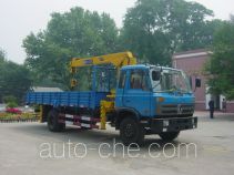 Shimei SMJ5121JSQDC truck mounted loader crane