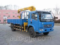 Shimei SMJ5125JSQDC3 truck mounted loader crane
