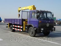 Shimei SMJ5166JSQDC3 truck mounted loader crane