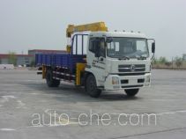 Shimei SMJ5130JSQDC3 truck mounted loader crane