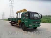 Shimei SMJ5140JSQDC4 truck mounted loader crane