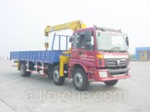 Shimei SMJ5160JSQBC3 truck mounted loader crane