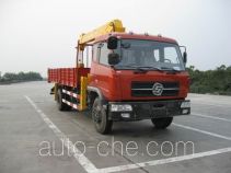 Shimei SMJ5160JSQZC3 truck mounted loader crane