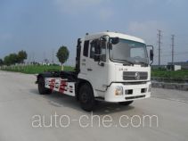 Shimei SMJ5160ZXXD5 detachable body garbage truck