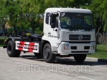 Shimei SMJ5160ZXXDC3 detachable body garbage truck