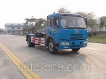 Shimei SMJ5160ZXXJC3 detachable body garbage truck
