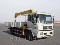 Shimei SMJ5161JSQDC4 truck mounted loader crane