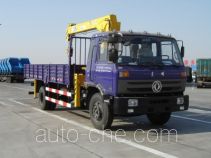 Shimei SMJ5162JSQDC3 truck mounted loader crane