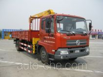 Shimei SMJ5163JSQDC3 truck mounted loader crane
