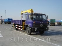 Shimei SMJ5163JSQDC4 truck mounted loader crane