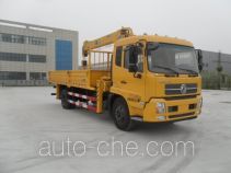 Shimei SMJ5164JSQDC4 truck mounted loader crane