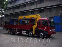 Shimei SMJ5180JSQBC truck mounted loader crane