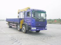Shimei SMJ5200JSQAC3 truck mounted loader crane