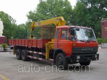 Shimei SMJ5200JSQDC truck mounted loader crane