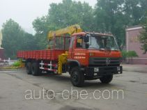 Shimei SMJ5200JSQDC3B truck mounted loader crane