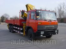 Shimei SMJ5201JSQDC truck mounted loader crane