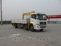 Shimei SMJ5254JSQDC3 truck mounted loader crane