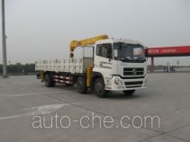 Shimei SMJ5201JSQDC3 truck mounted loader crane