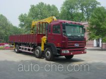Shimei SMJ5202JSQAC truck mounted loader crane