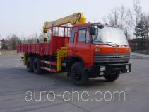 Shimei SMJ5241JSQDC truck mounted loader crane