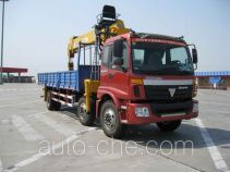 Shimei SMJ5250JSQBC3 truck mounted loader crane