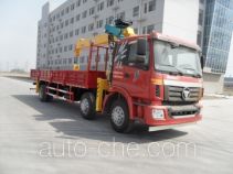Shimei SMJ5250JSQBC4 truck mounted loader crane