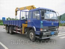 Shimei SMJ5250JSQDC truck mounted loader crane