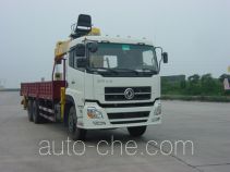Shimei SMJ5250JSQDC3 truck mounted loader crane