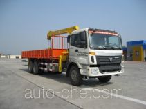 Shimei SMJ5251JSQBC3 truck mounted loader crane