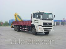 Shimei SMJ5251JSQDC3 truck mounted loader crane