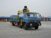 Shimei SMJ5252JSQDC3 truck mounted loader crane