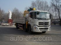 Shimei SMJ5252JSQDC4 truck mounted loader crane
