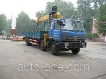 Shimei SMJ5253JSQDC3 truck mounted loader crane