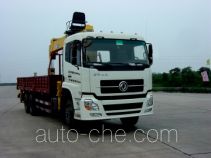 Shimei SMJ5253JSQDC4 truck mounted loader crane