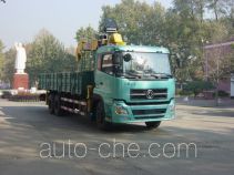 Shimei SMJ5255JSQDC truck mounted loader crane