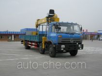 Shimei SMJ5258JSQDC3 truck mounted loader crane