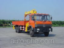 Shimei SMJ5259JSQDC3 truck mounted loader crane