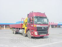 Shimei SMJ5310JSQBC truck mounted loader crane