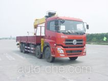 Shimei SMJ5310JSQDC3 truck mounted loader crane