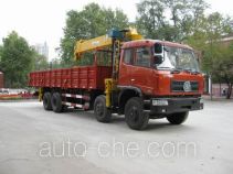 Shimei SMJ5310JSQZC3 truck mounted loader crane