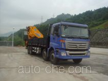 Shimei SMJ5311JSQBC3 truck mounted loader crane