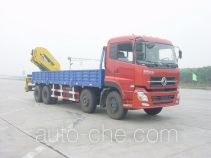 Shimei SMJ5311JSQDC3 truck mounted loader crane