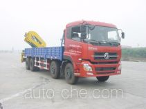 Shimei SMJ5311JSQDC3 truck mounted loader crane