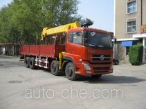Shimei SMJ5313JSQDC3 truck mounted loader crane