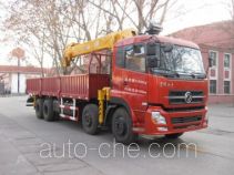 Shimei SMJ5313JSQDC3 truck mounted loader crane