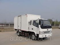 Senyuan (Henan) SMQ5041XXY box van truck
